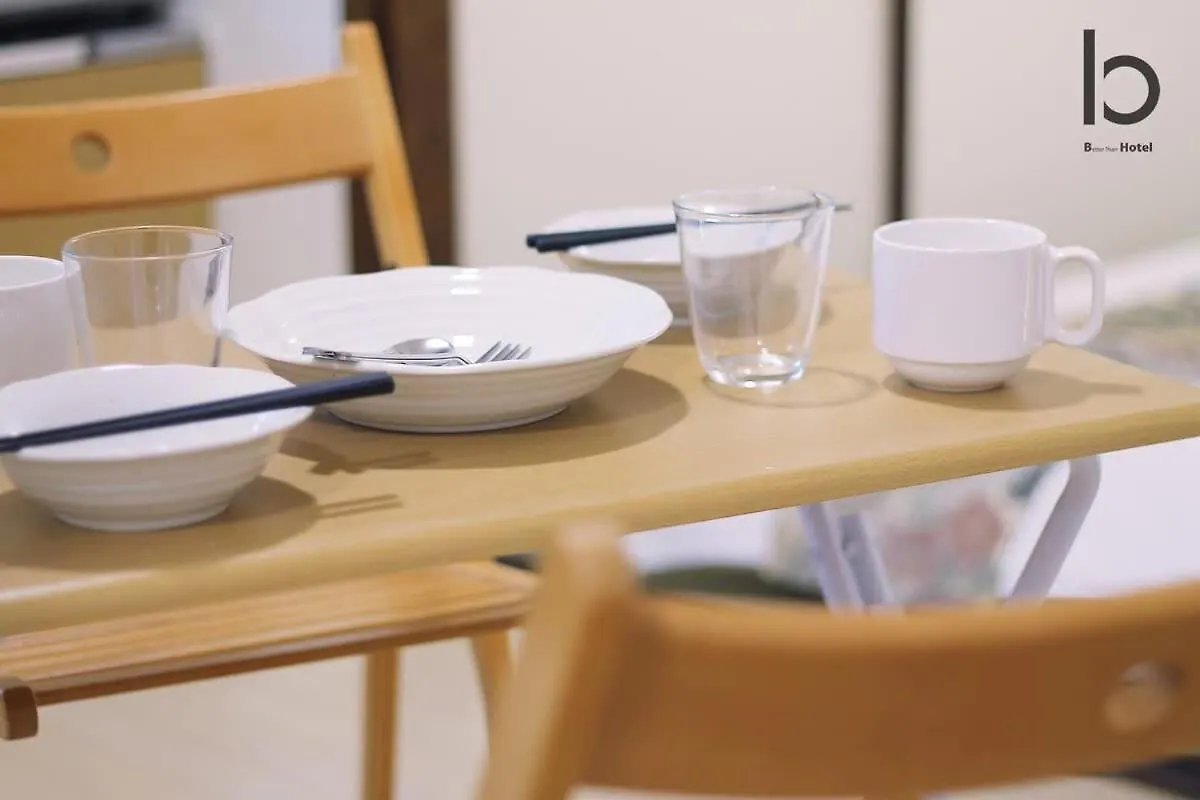 Apartment Dai3Himawari - Stylish Apt 3Mins Walk Peacepark 4Ppl Hiroshima Japan