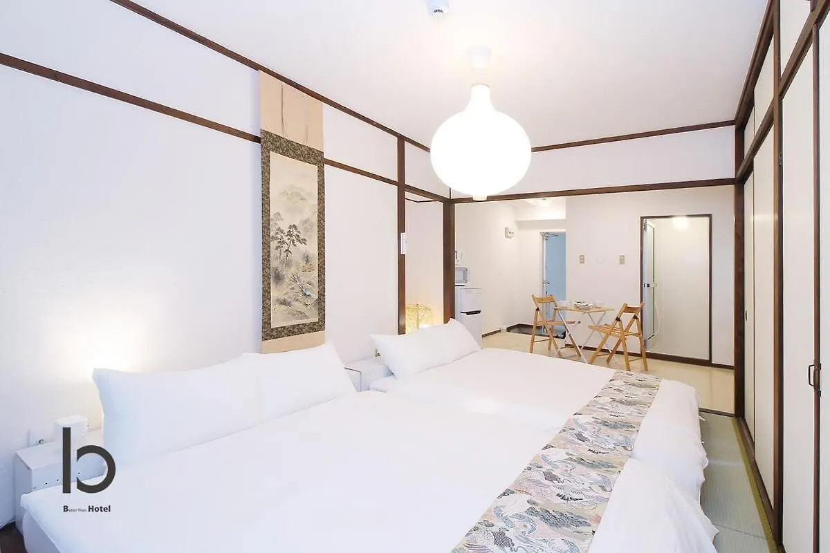 Dai3Himawari - Stylish Apt 3Mins Walk Peacepark 4Ppl Hiroshima 0*,