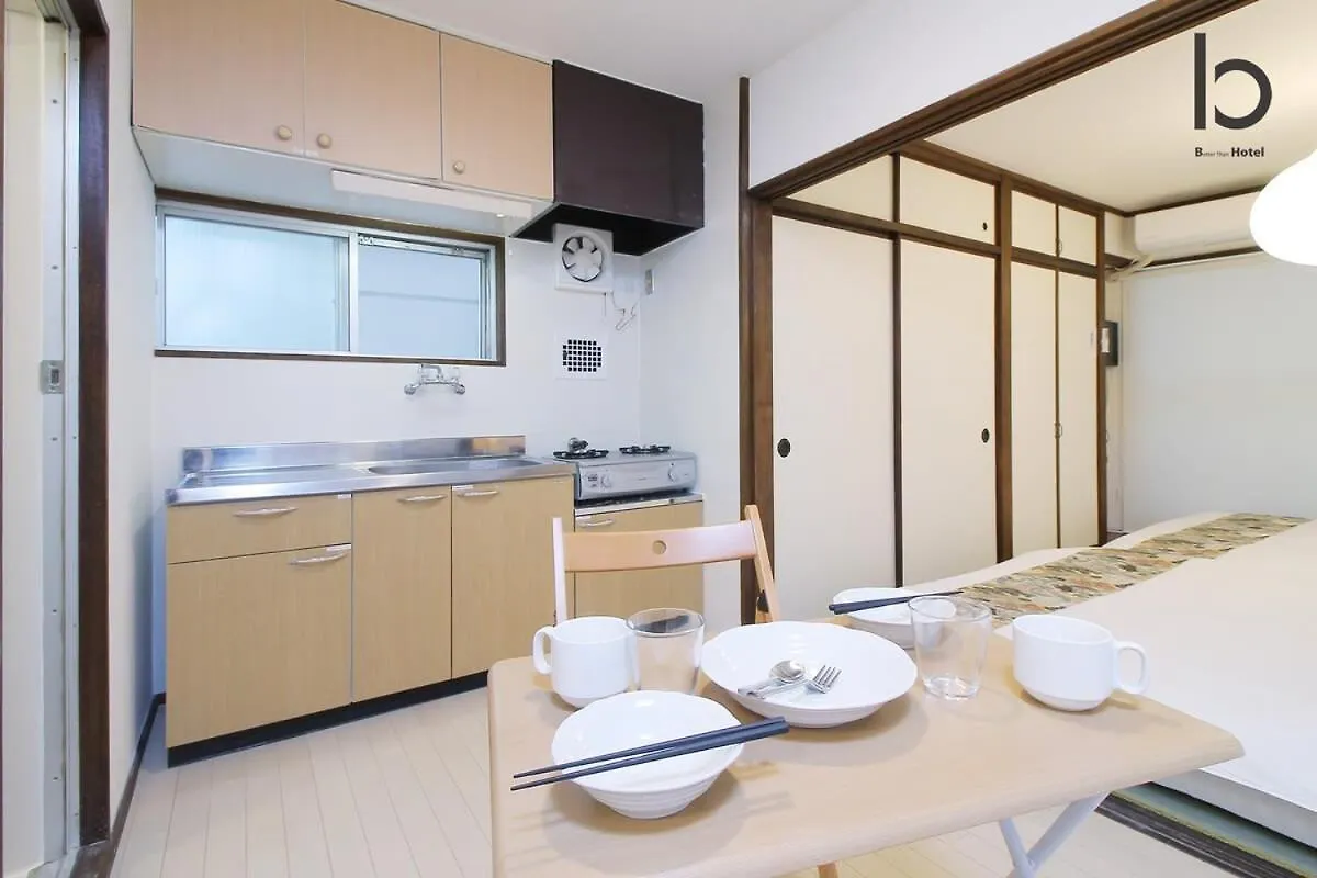Dai3Himawari - Stylish Apt 3Mins Walk Peacepark 4Ppl Hiroshima