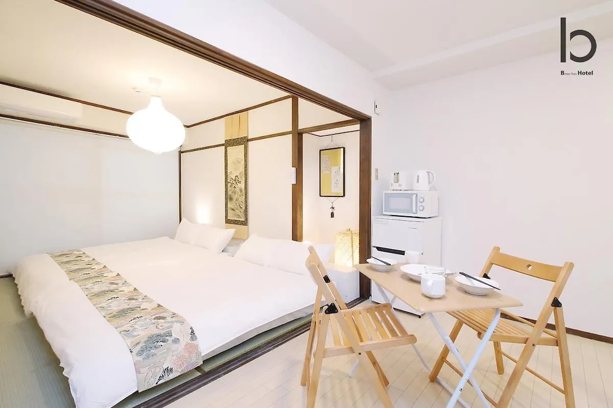 Dai3Himawari - Stylish Apt 3Mins Walk Peacepark 4Ppl location